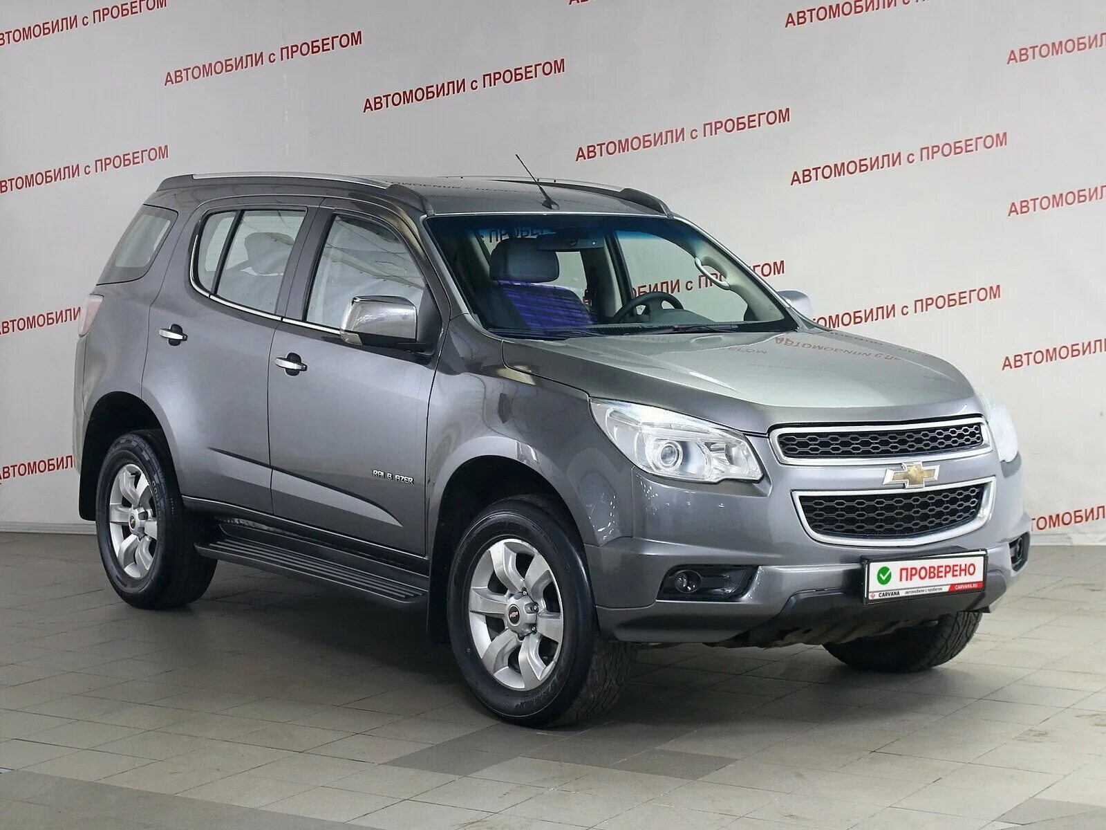 Брызговики chevrolet trailblazer 2. Шевроле трейлблейзер 2014. Отзыв трейлблейзер дизель. Trailblazer 2 дизель. Chevrolet trailblazer 2014 2.
