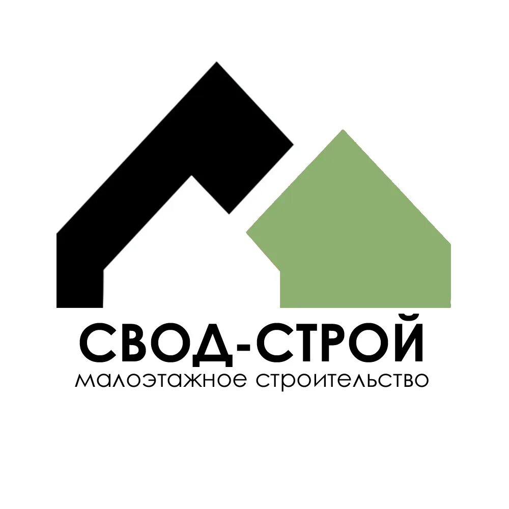 Свод компания. Свод Строй. Строй лого.