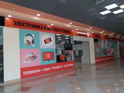 Ситилинк иваново каталог