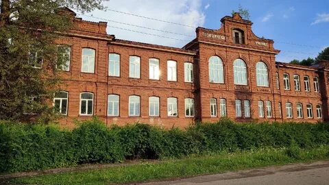 Советск 3 кировская область