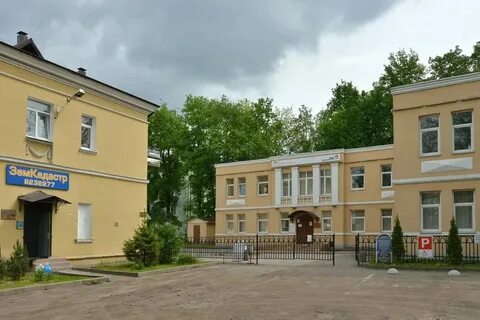 Водоканал кировск телефоны