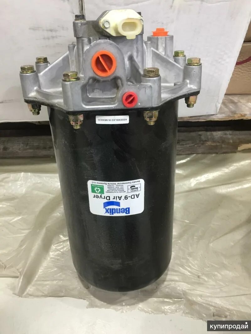 Осушитель ad. Осушитель ad-9. осушитель в сборе ad9. bendix ad-9. tbc35110220080.