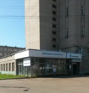 Киров уральская