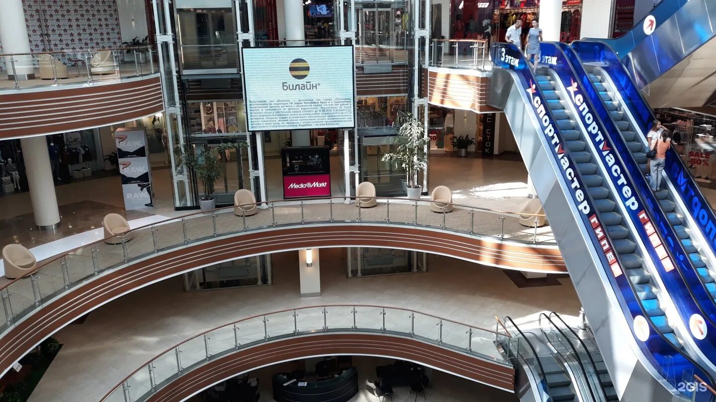 вегас москва каширское шоссе. вегас каширское шоссе 24 км мкад. москва 24 вегас. москва 24 вегас. трц вегас каширское шоссе.