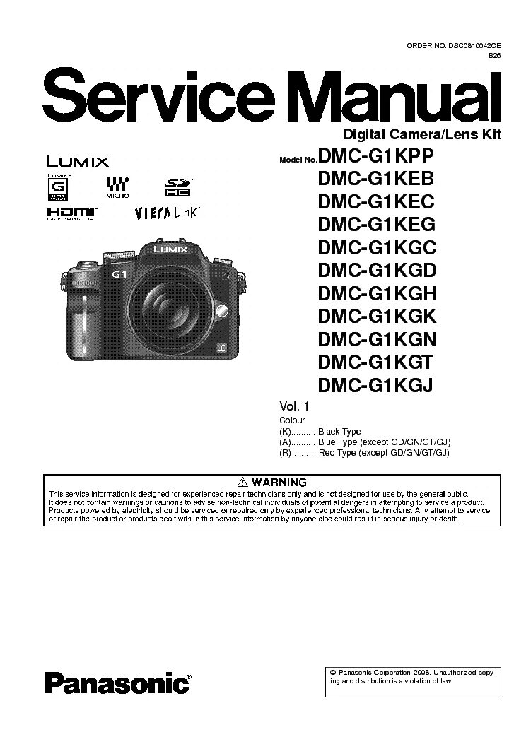 Инструкция panasonic dmc. Panasonic Lumix DMC-gh1. Наглазник для Panasonic DMC-g1. Panasonic Lumix DMC-g1 user manual. Lumix s1 service manual.