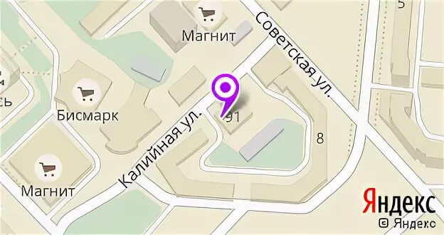 Восточный банк совкомбанк. Пять звезд соликамск опытные. Бц пять звезд соликамск. Втб соликамск режим работы. Филиалы втб.