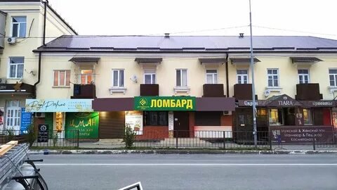 Ремонт телефонов нальчик