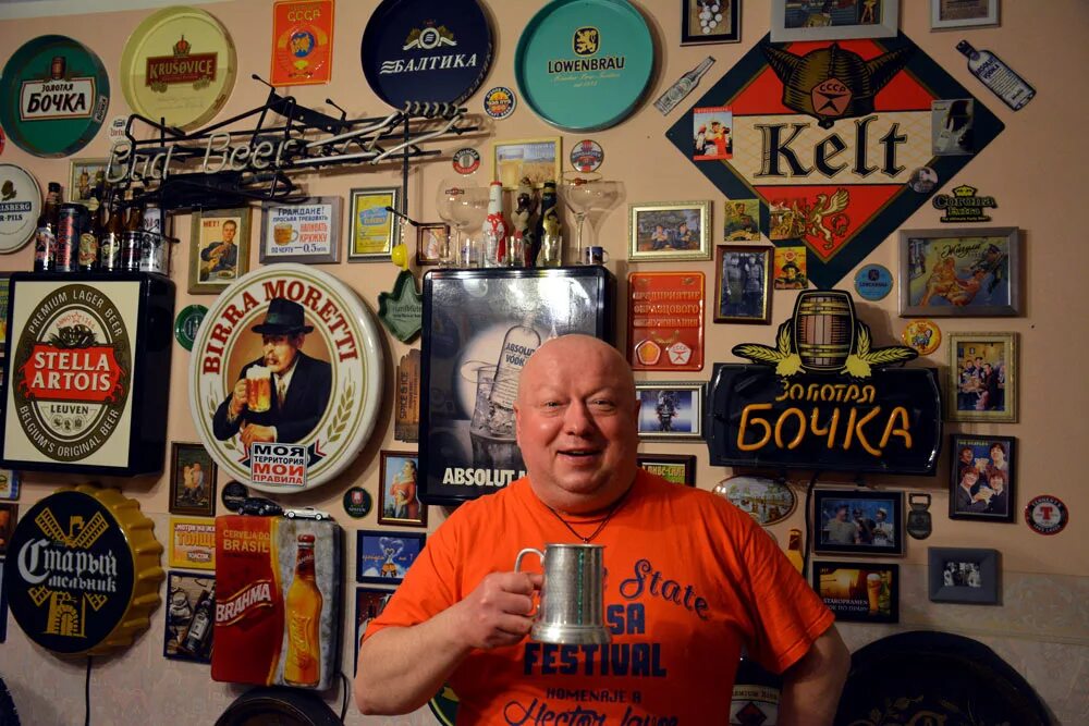 Пивная атрибутика. Пивная атрибутика для бара. Пивные атрибуты. Пивной мерч. Пивная атрибутика.