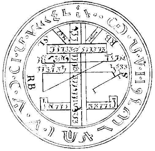 Ключ царя Соломона пентакль. Ключ Соломона символ. Пентакли большой ключ Соломона. Печать Соломона пентакль. Пентакли расшифровка