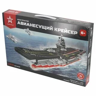 Российские конструкторы