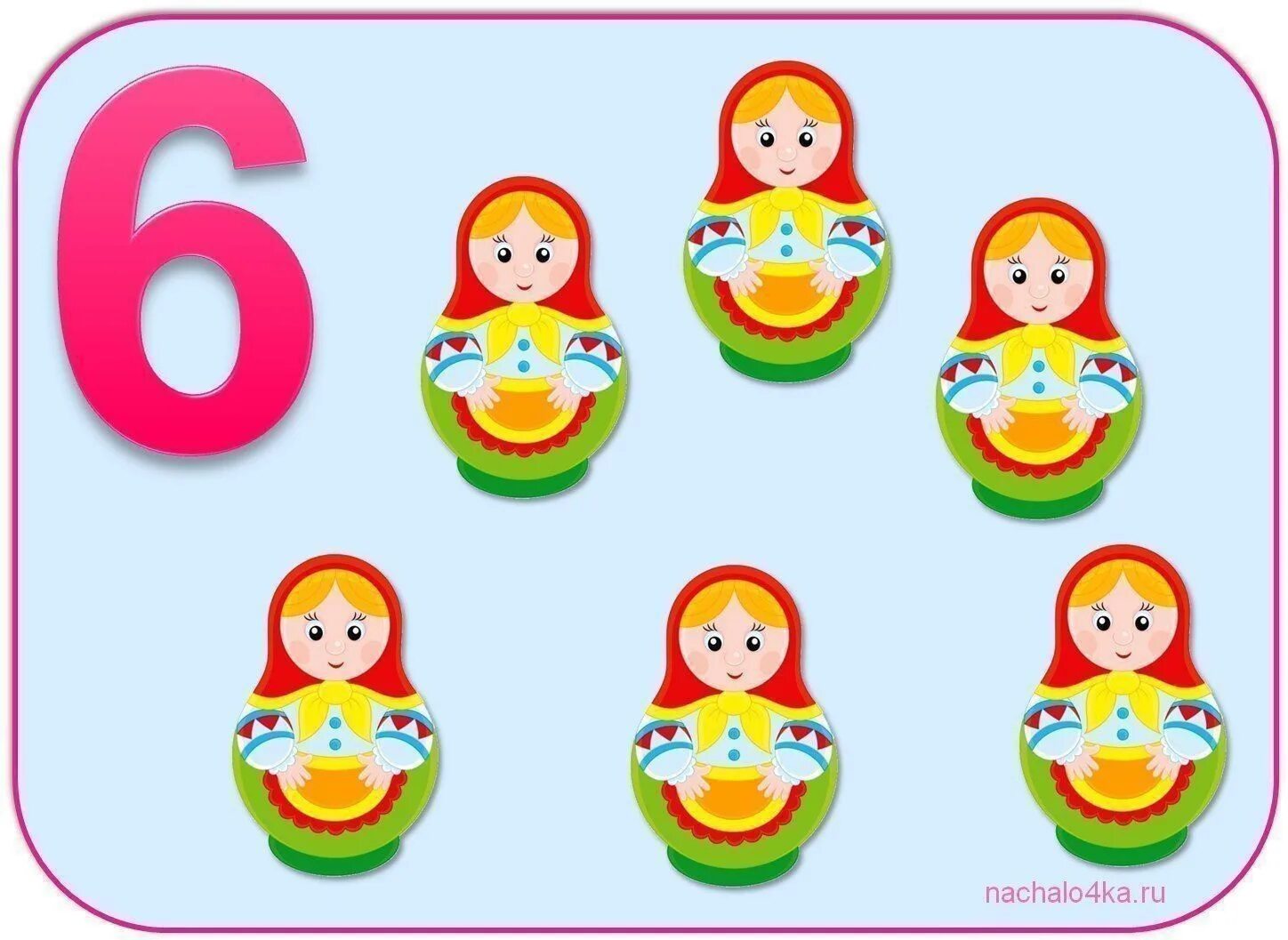количество и счет для дошкольников. карточки с цифрами и картинками. цифры с картинками для детского сада. счет в младшей группе. счет до пяти младшая группа.