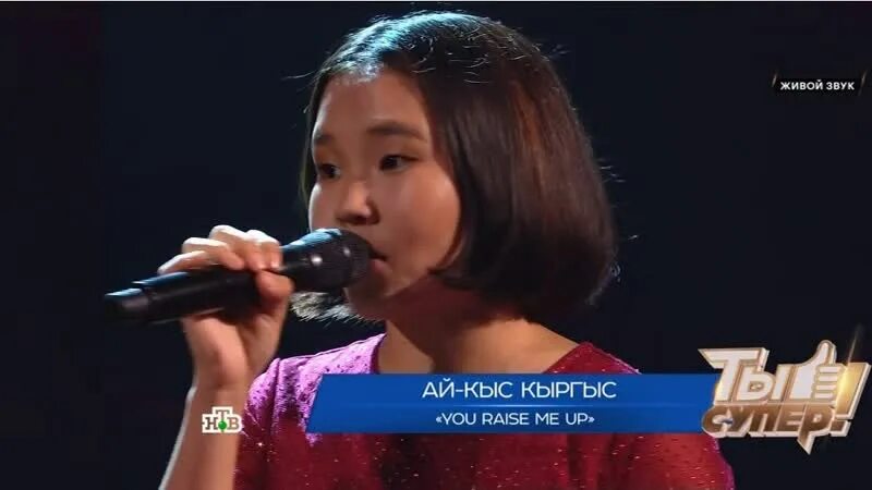 Ай-кыс кыргыс. Кыс кыргыс. Кыс кыргыс. Ай-кыс кыргыс. Ай-кыс кыргыс фото.