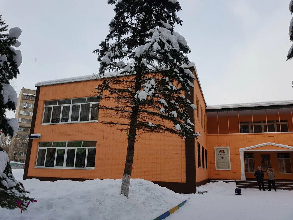 лицей экономики