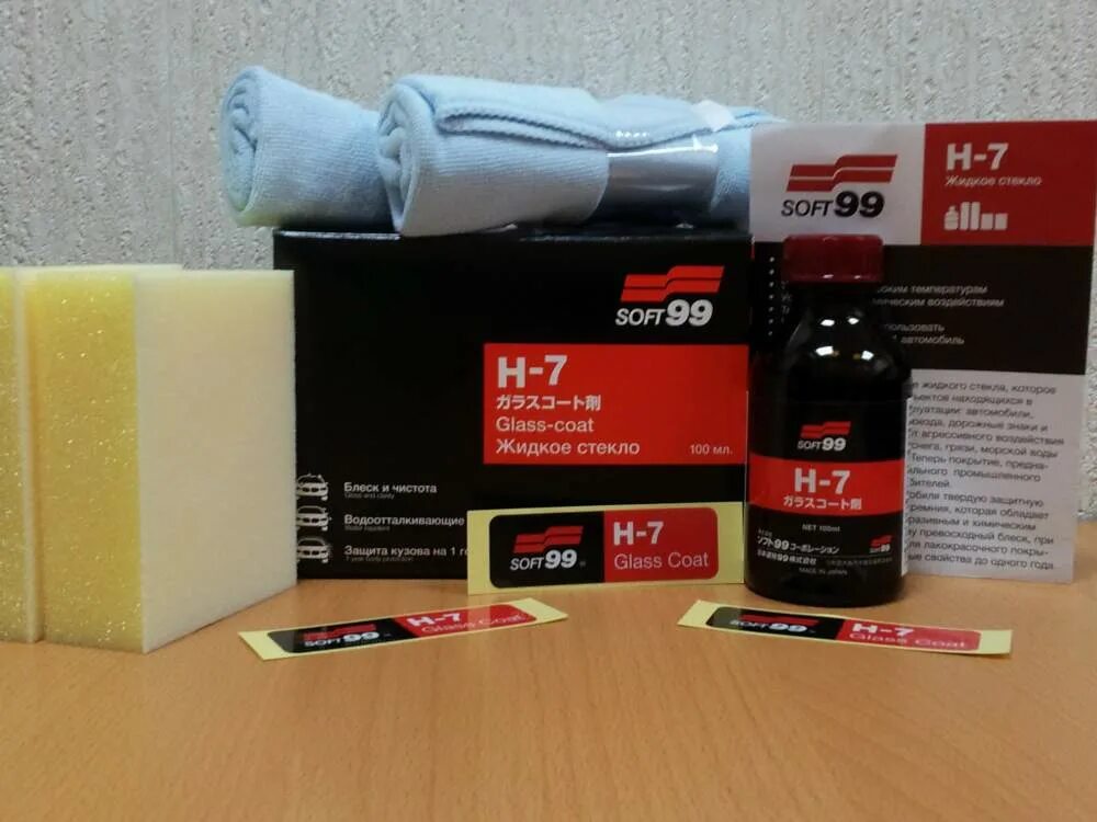 Жидкое стекло адмирал. Жидкое стекло h7. Покрытие для кузова жидкое стекло soft99 h-7,. Жидкое стекло 100. Жидкое стекло btb натриевое.