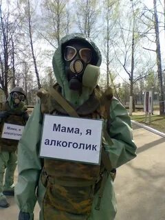 Рхбз прикольные картинки