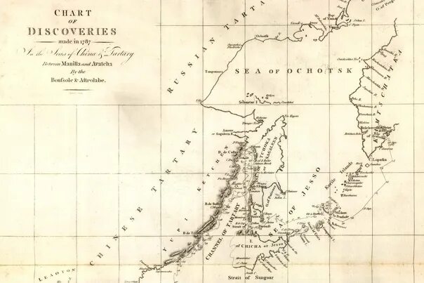 Карты фриза. Сахалин в 19 веке карта. Сахалин и Курилы на карте. Де фриз голландский мореплаватель. Карта Курильских островов 19 века.