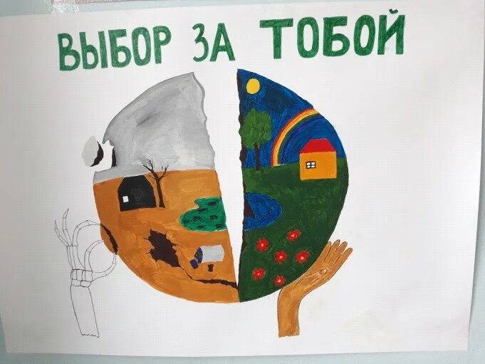 Неделя географии стенд. Неделя географии в школе разработки. Неделя истории и географии. Неделя географии стенд. Неделя географии.