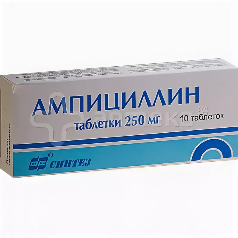 Купить Ампициллина тригидрат таблетки 0.25 мг 10 шт в Алматы - Магазин на Kaspi.