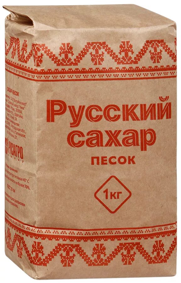 Сахар песок. Сахар упаковка. Сахарный песок русский сахар. Сахарный песок упаковка. Сахар купить в новосибирске