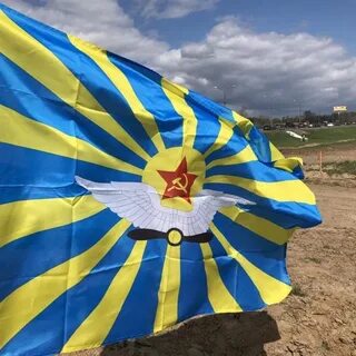 Стяг силы