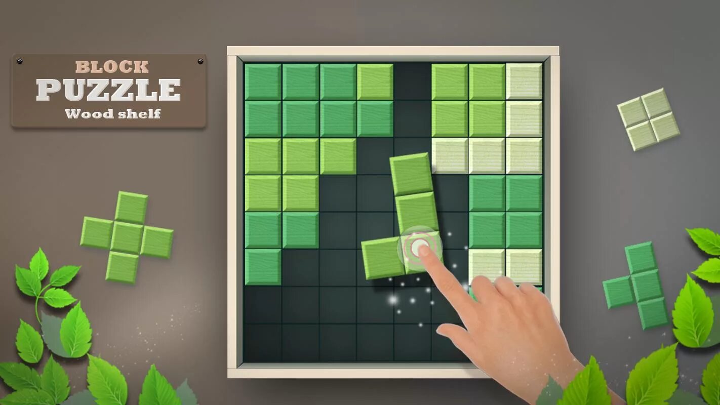 Игра Block Puzzle. Головоломки блоки. Красивая головоломка на андроид. Brain игра головоломка. Игра головоломка мозга