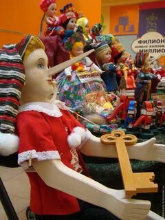 Буратино большой