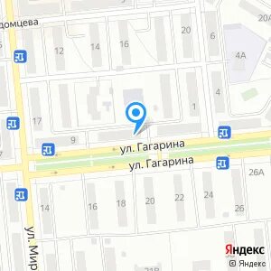 Новокуйбышевск гагарина