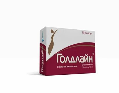 Листата и голдлайн плюс вместе
