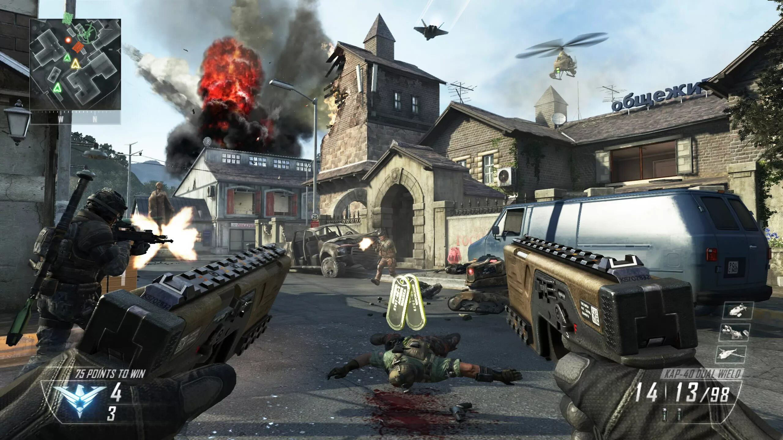 Игры реальное стрелялки. Call of Duty Black ops II 2012. Cod Блэк ОПС 2. Call of Duty: Black ops 2 (2012) PC. Call of Duty Black ops ii2.
