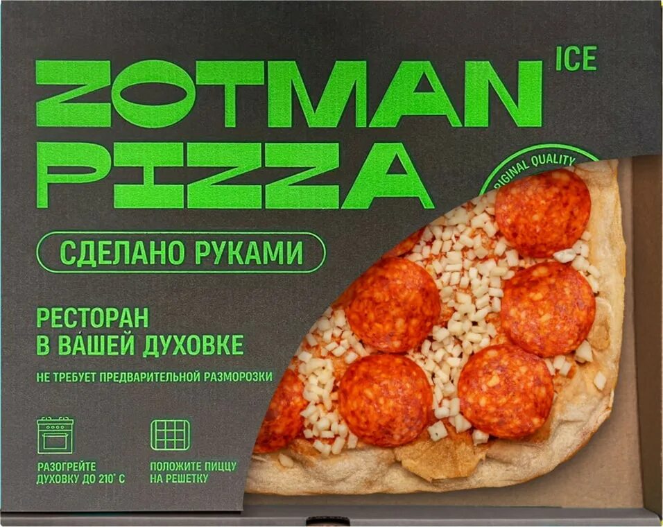 Zotman купить замороженная. Пицца Zotman пепперони. Пиццерия Zotman pizza. Zotman pizza замороженная. Пицца пепперони Zotman Ice.