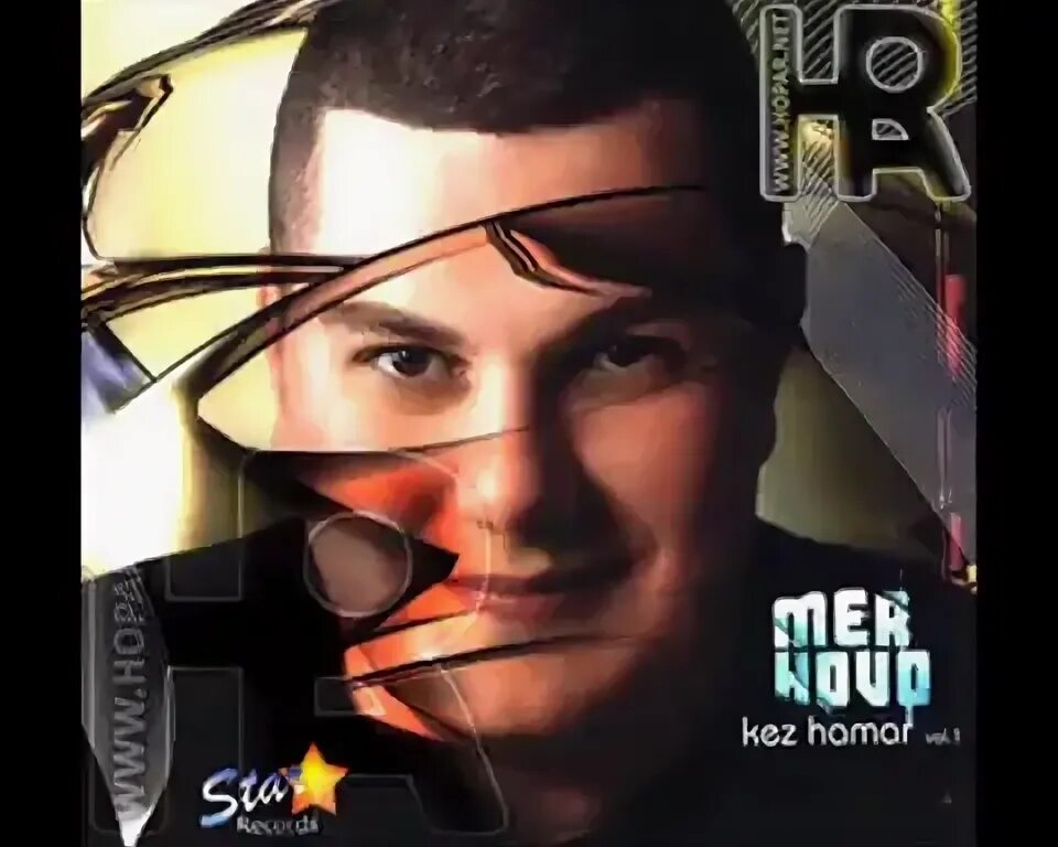 Ser chka супер сако. Mer hovo super. Dj davo ft vartan taymayan. Армянский певец арменчик. Hovo песни.