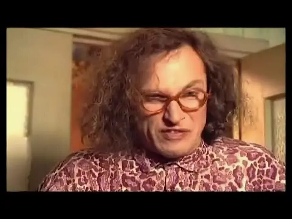 Задов с сыном