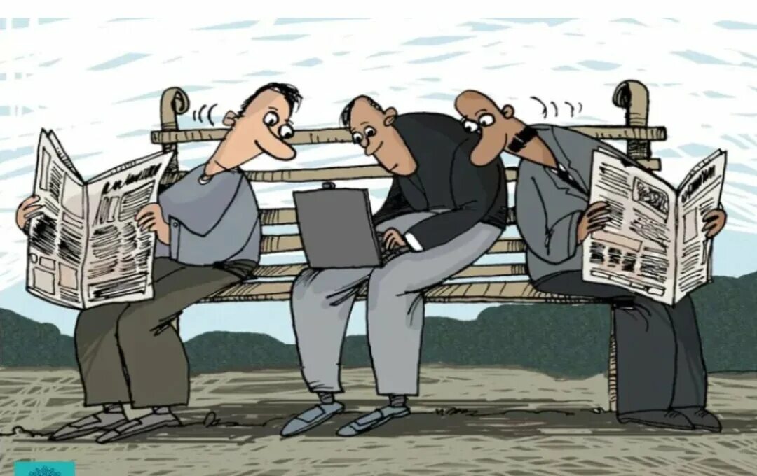 Сми технологии и общество. Сми карикатура. современные карикатуры. карикатура на масс медиа. средства массовой информации.