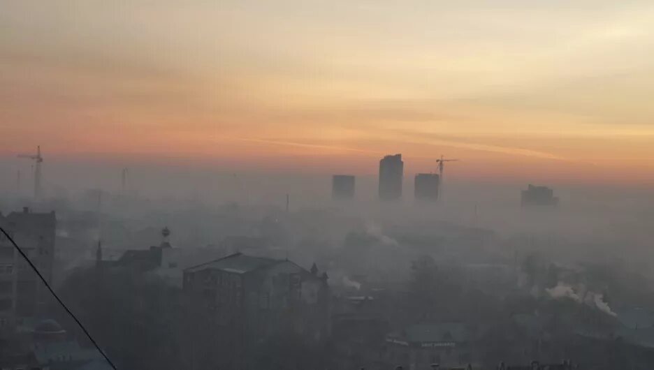 Смог том 1. Загрязнение воздуха Барнаул. Смог над городом. Смог зимой. Смог в городе.