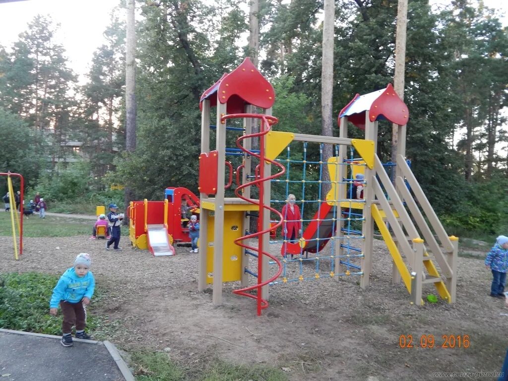 работа ахуны пенза