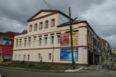 Объявления арзамас