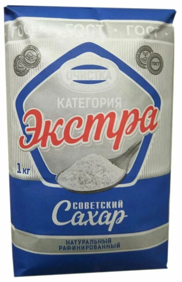 Купить сахар в магазине цена. Сахар Советский Экстра 1кг. Сахар песок Продимекс. Сахар Экстра 1 кг. Сахар Экстра рафинированный.