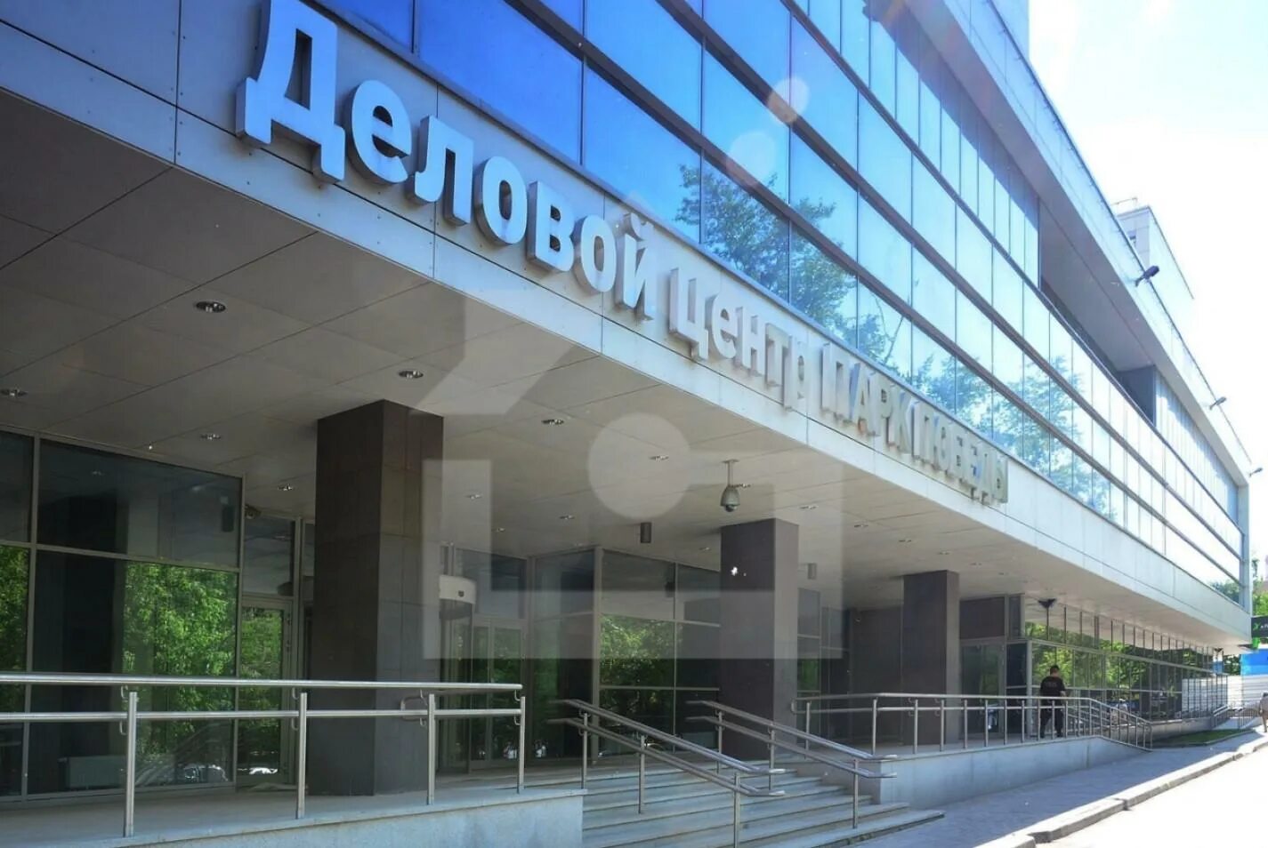 Офис центр парк. Гдц парк победы. Бц парк победы салон красоты. Офисы парк победы. Бц парк победы на кутузовском.