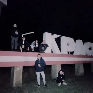 Ж оп