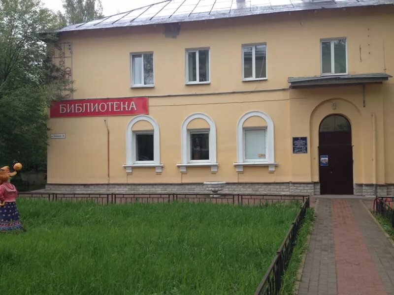 Поселок песочный ленинградская 70. Поселок песочный ленинградская 70. Пос песочный ул ленинградская 52. Поселок песочный ленинградская 70. Ленинградская, 68.