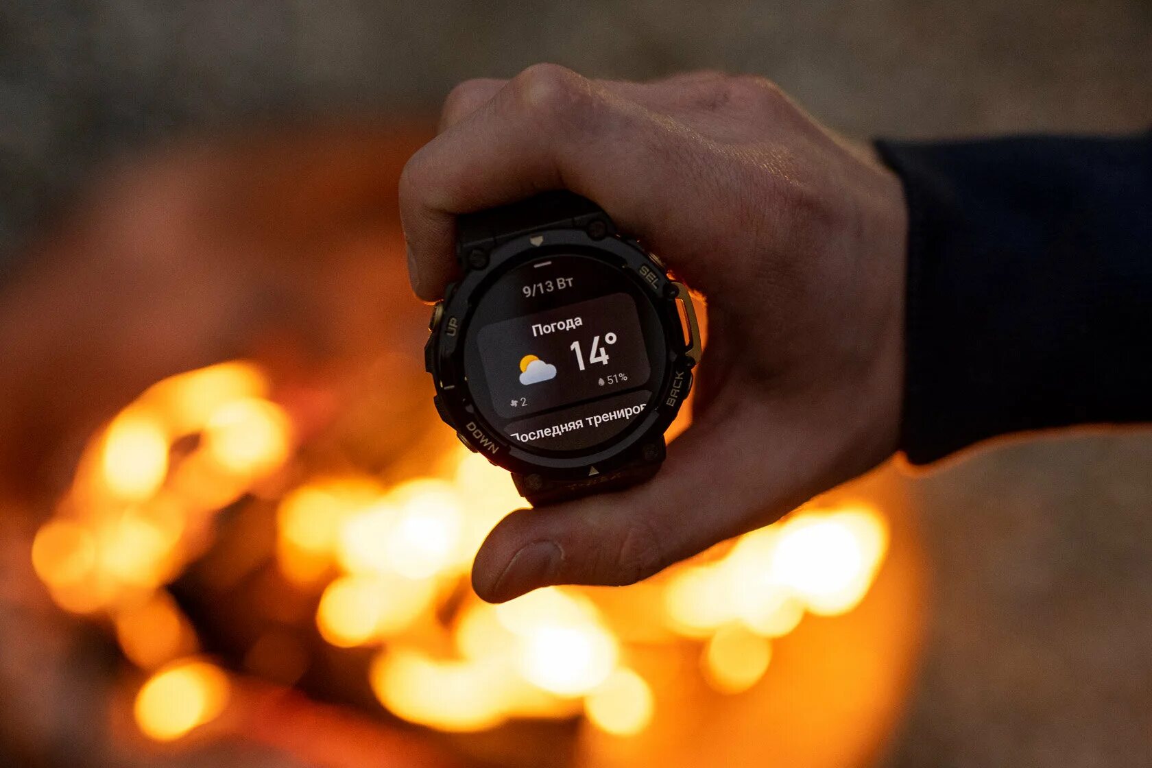 Умные часы t rex. Amazfit t-rex 2. смарт-часы amazfit t-rex 2 a2170 black. психанул и выкинул эпл вотч.