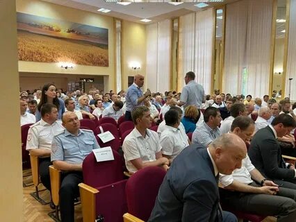 Прошла коллегия
