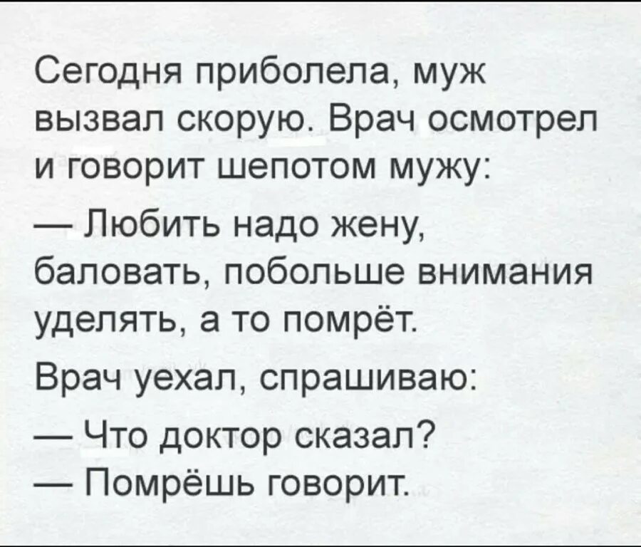 Девушка дарит подарок мужчине. Себя надо любить и баловать. Внимание акция продлена. Подарки любимым. Женщину надо любить и баловать.