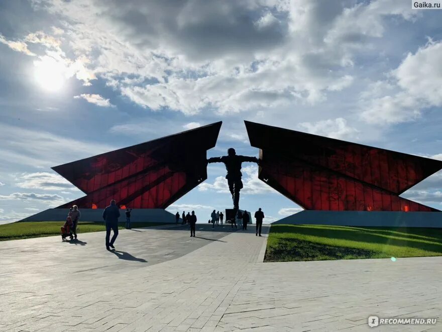 Поныри мемориальный комплекс открытие путиным. Памятник в понырях курская область к 80 летию. Мемориал курская дуга. Мемориал комплекс курская битва. Мемориал комплекс курская битва.