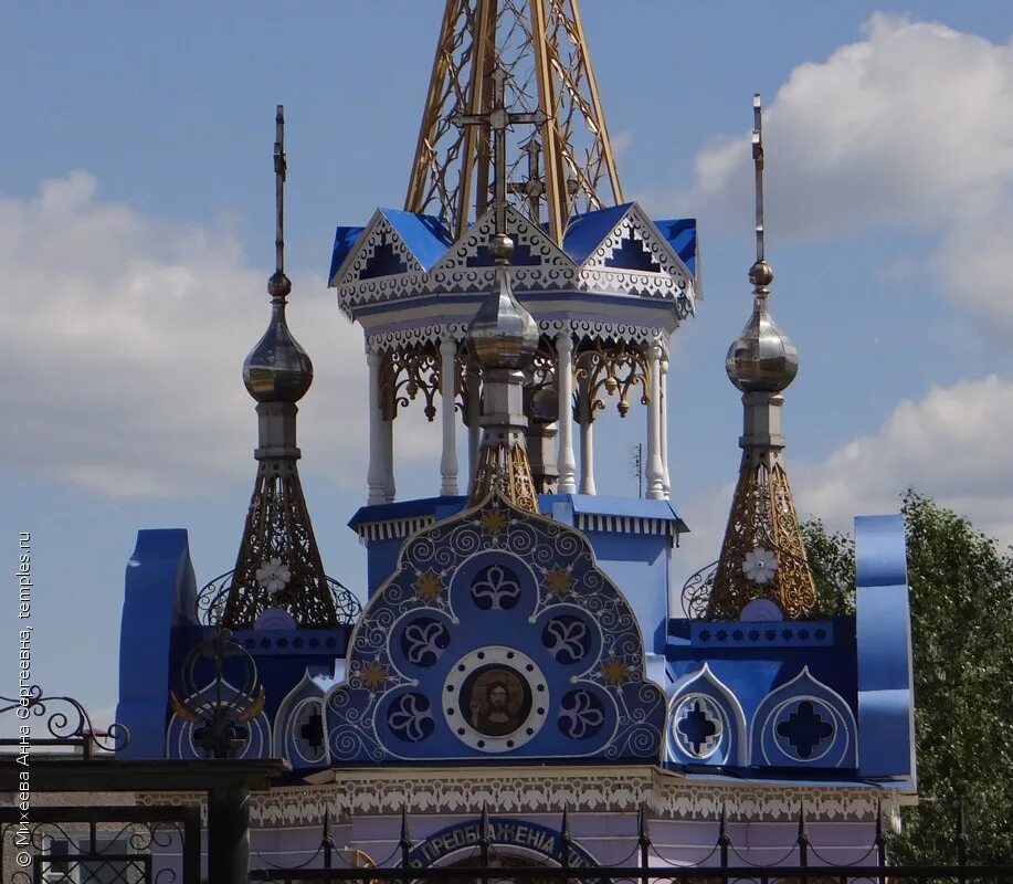 Часовня спаса преображения в полевском. Часовня спаса преображения в полевском. Сад надежда полевской. Часовня спаса преображения (полевской). Часовня в полевском.