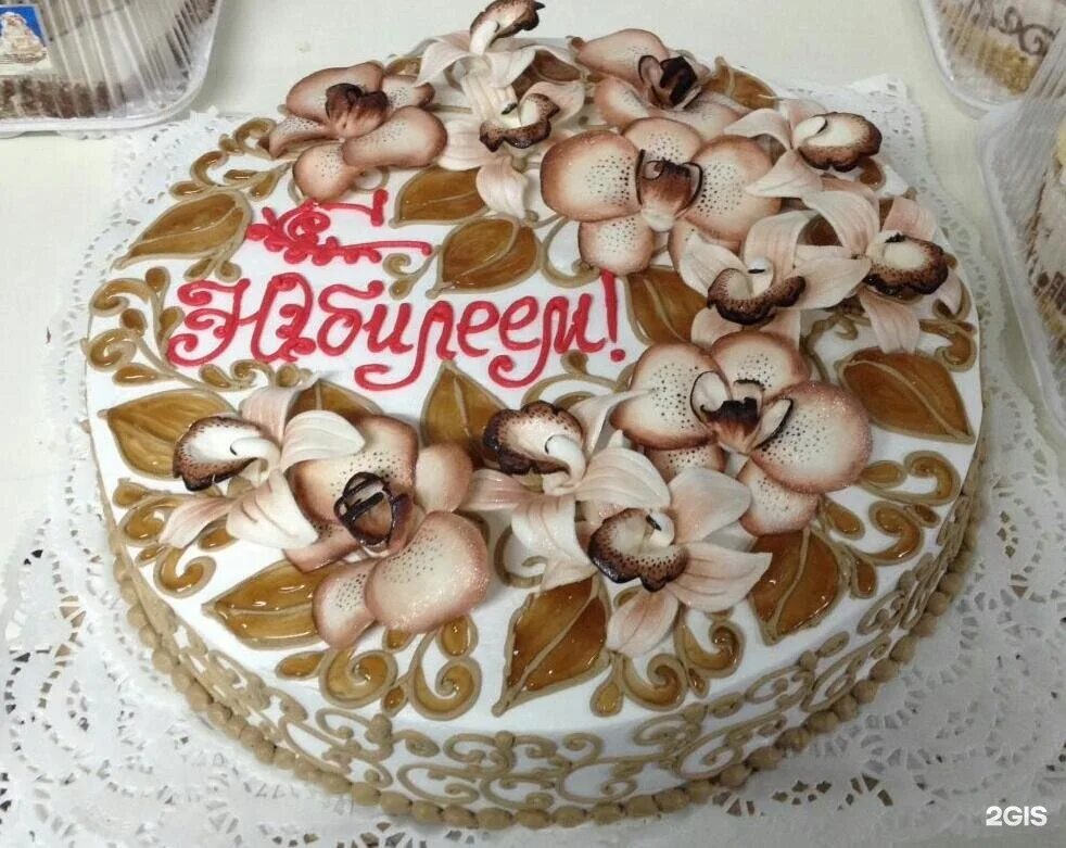 торты новокузнецк. торт кар паркинг. торты на заказ прокопьевск. армавирский кондитерский цех. торты на заказ прокопьевск.