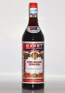 Букет молдавии
