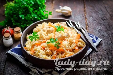 Плов из индейки рецепт
