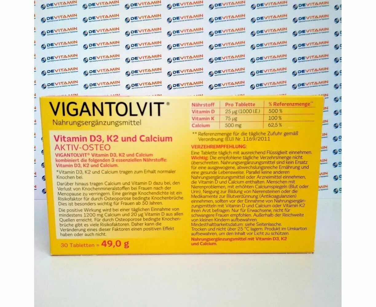 VIGANTOLVIT д3 кальций. VIGANTOLVIT Immun, 60 St. VIGANTOLVIT Immun d3 60 капсул. Вигантолвит Актив Остео. Иммун актив витамины