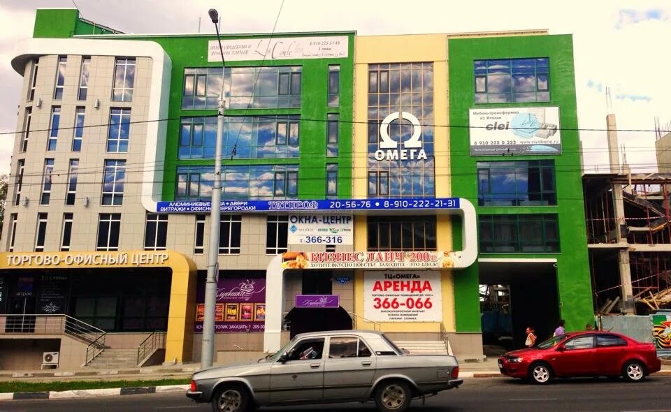 Г белгород ул губкина 48 а. Белгород ул губкина 48. Губкина 48а. Улица губкина 48 а белгород. Улица губкина 48 а белгород.